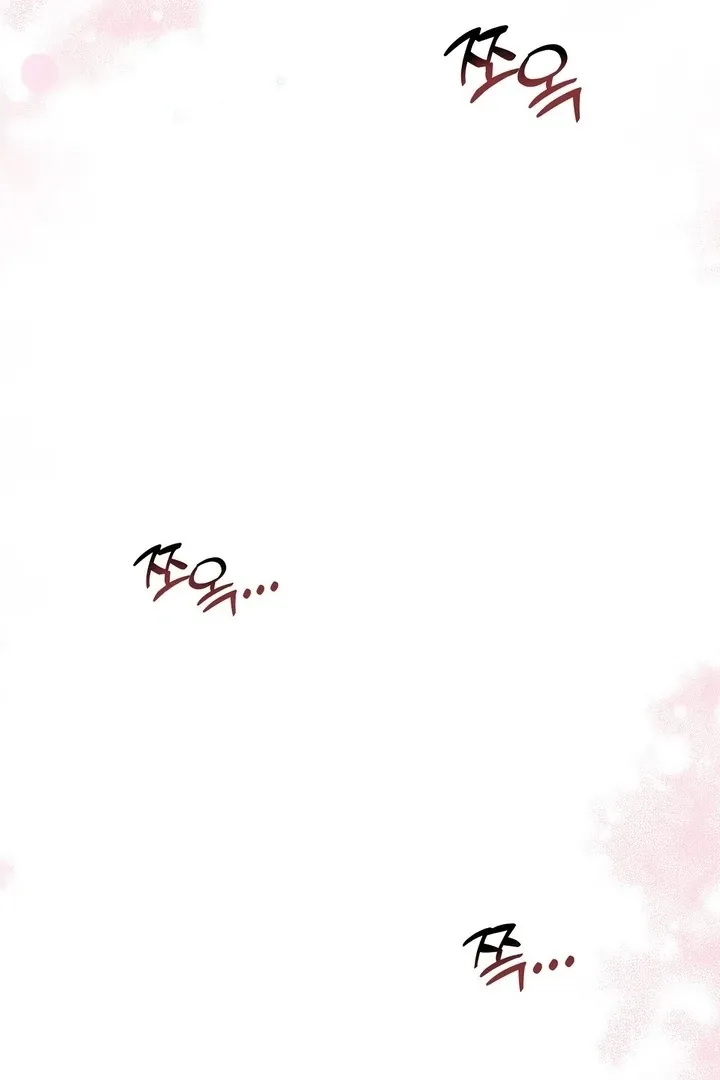 How to abandon you completely Chapter 4 page 5 - 