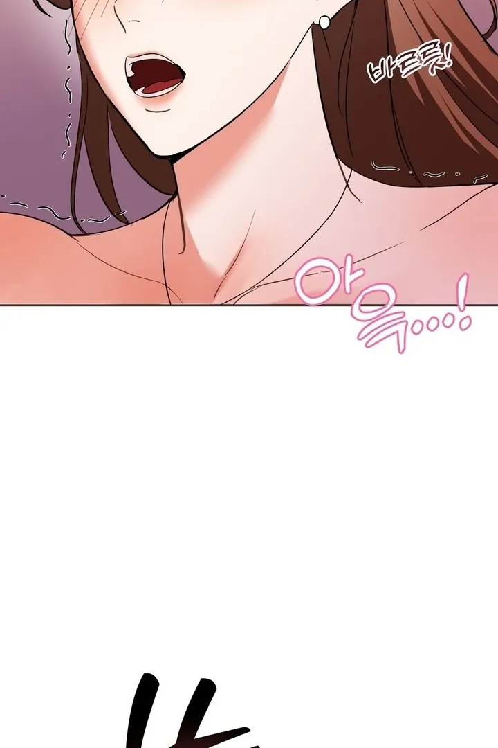 How to abandon you completely Chapter 4 page 44 - 