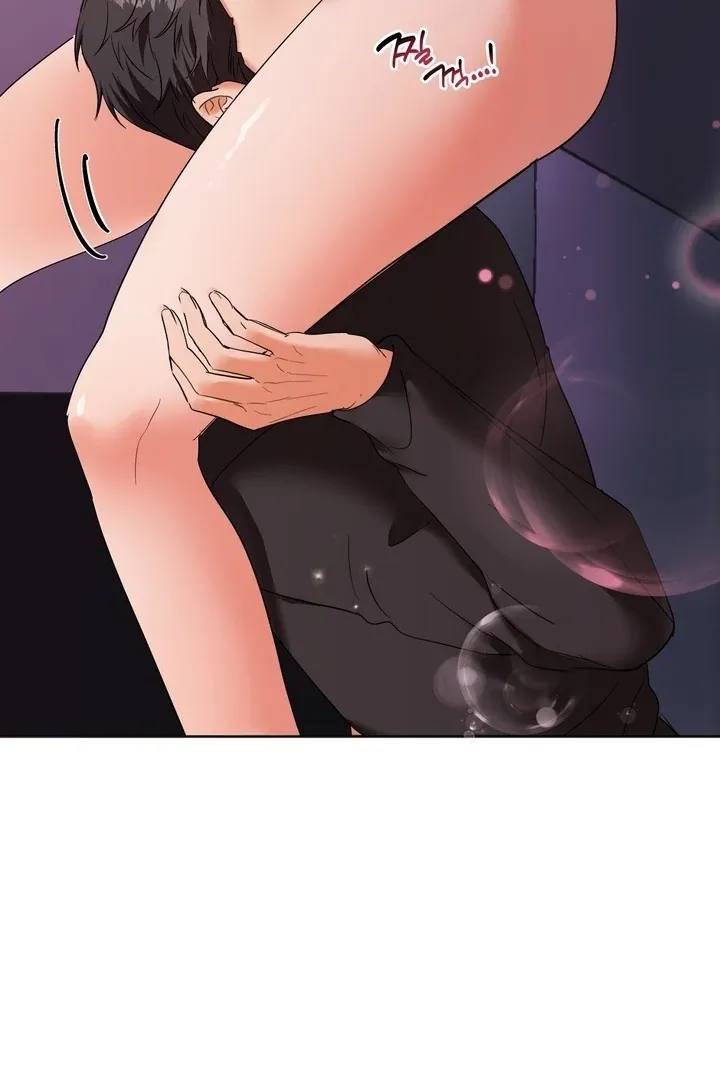 How to abandon you completely Chapter 4 page 48 - 