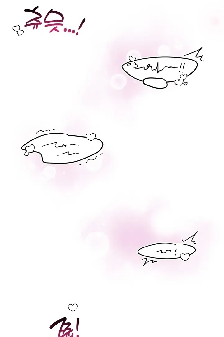 How to abandon you completely Chapter 4 page 49 - 