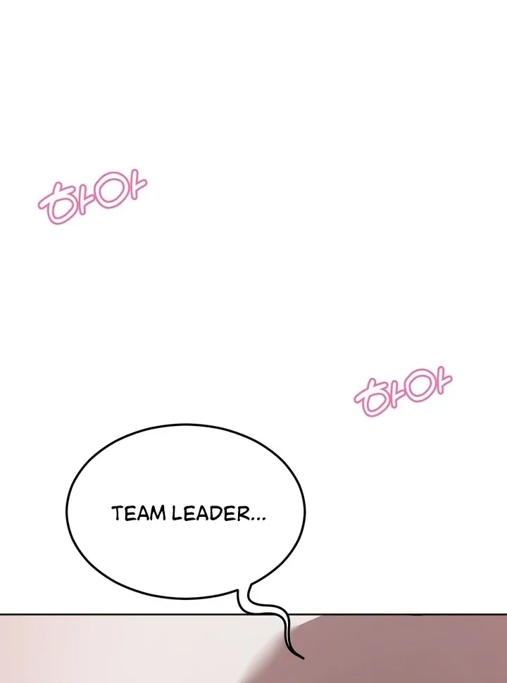 How to abandon you completely Chapter 4 page 68 - 