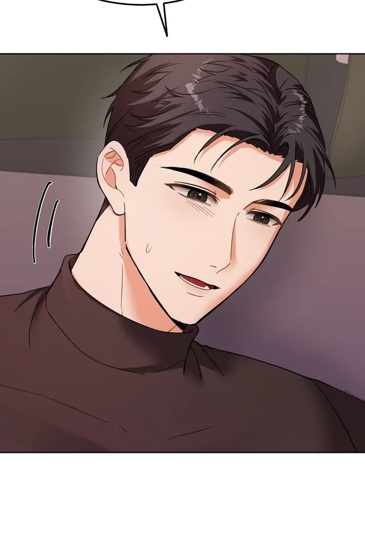 How to abandon you completely Chapter 4 page 9 - 
