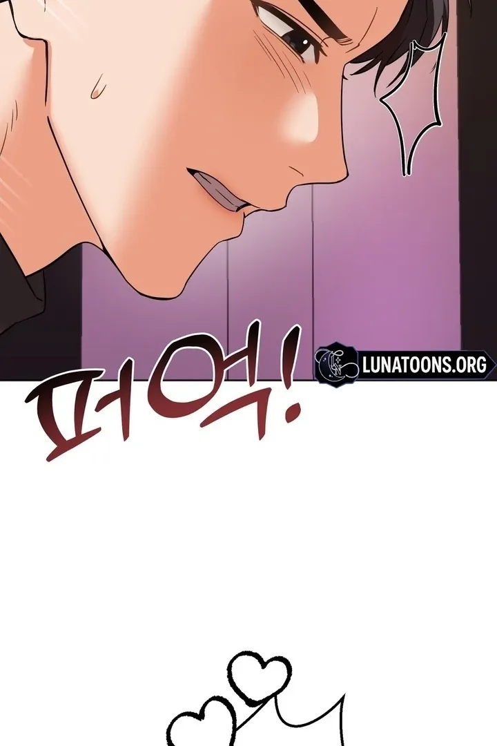 How to abandon you completely Chapter 4 page 87 - 