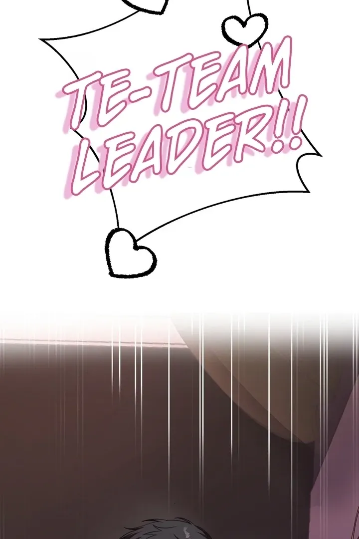 How to abandon you completely Chapter 4 page 88 - 