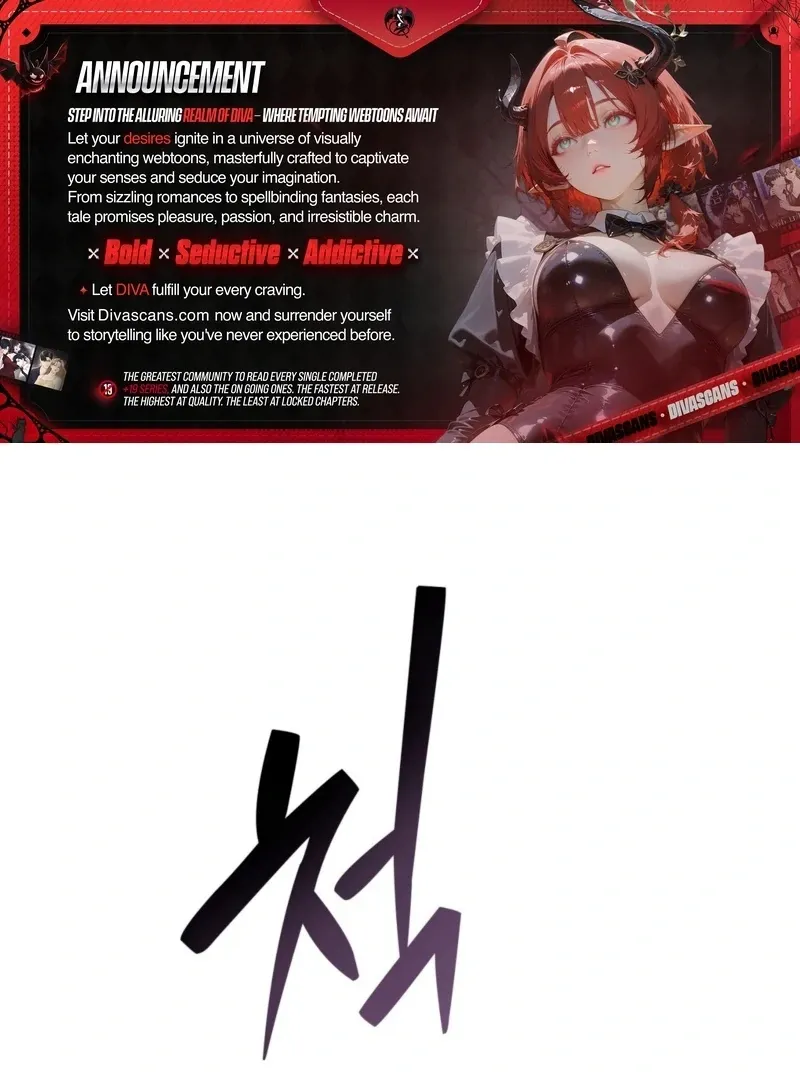 How to abandon you completely Chapter 5 page 1 - 