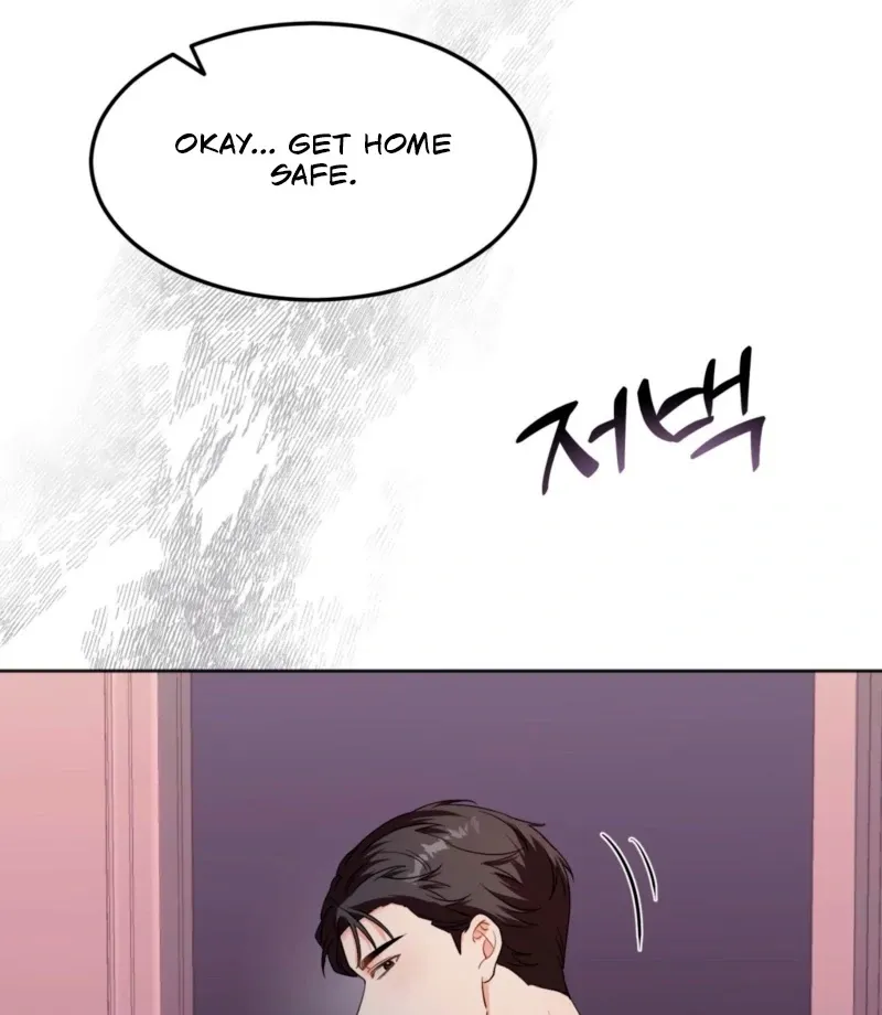How to abandon you completely Chapter 5 page 12 - 