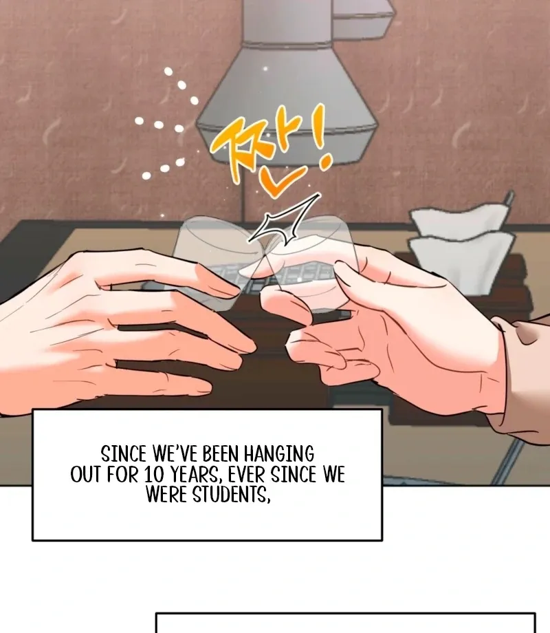 How to abandon you completely Chapter 5 page 43 - 