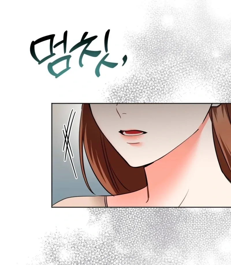 How to abandon you completely Chapter 5 page 51 - 