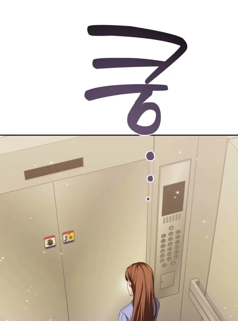 How to abandon you completely Chapter 6 page 105 - 