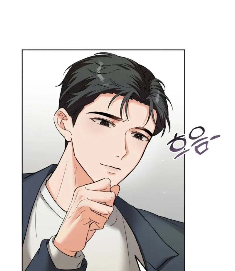 How to abandon you completely Chapter 6 page 120 - 