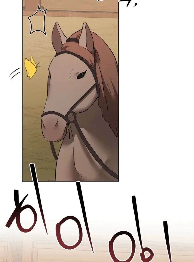 How to abandon you completely Chapter 6 page 18 - 