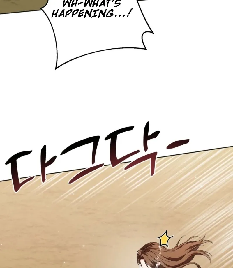 How to abandon you completely Chapter 6 page 20 - 