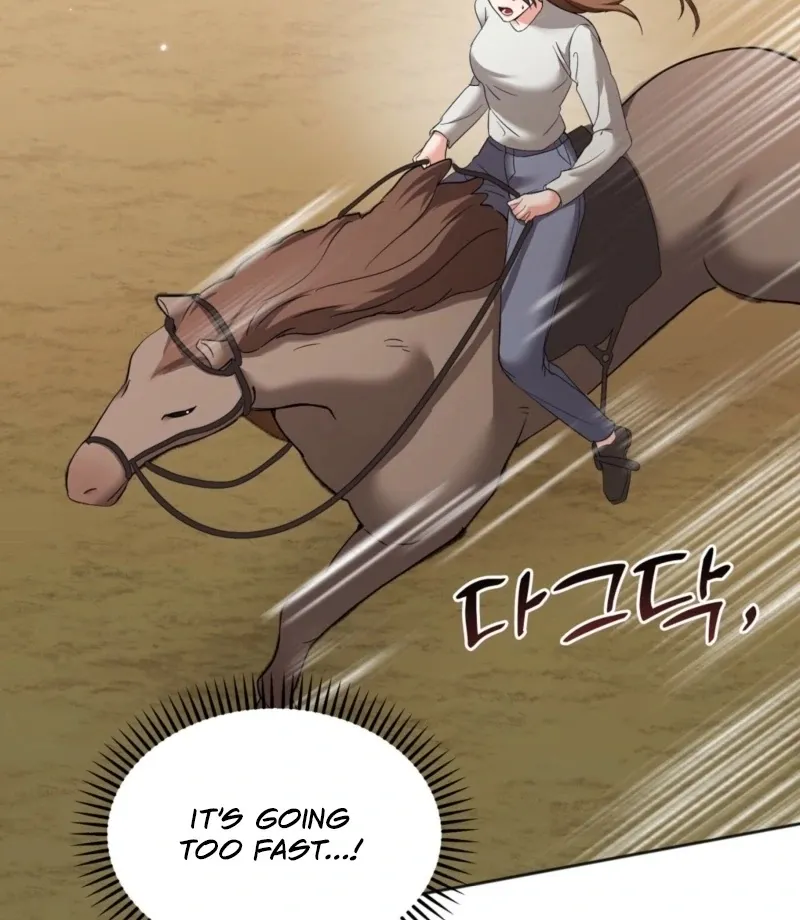 How to abandon you completely Chapter 6 page 21 - 