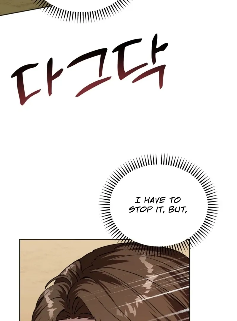 How to abandon you completely Chapter 6 page 22 - 