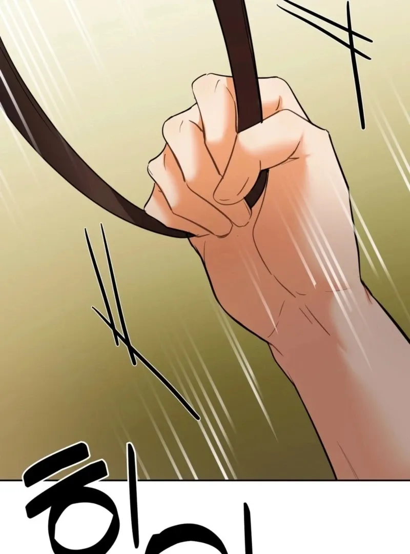 How to abandon you completely Chapter 6 page 28 - 