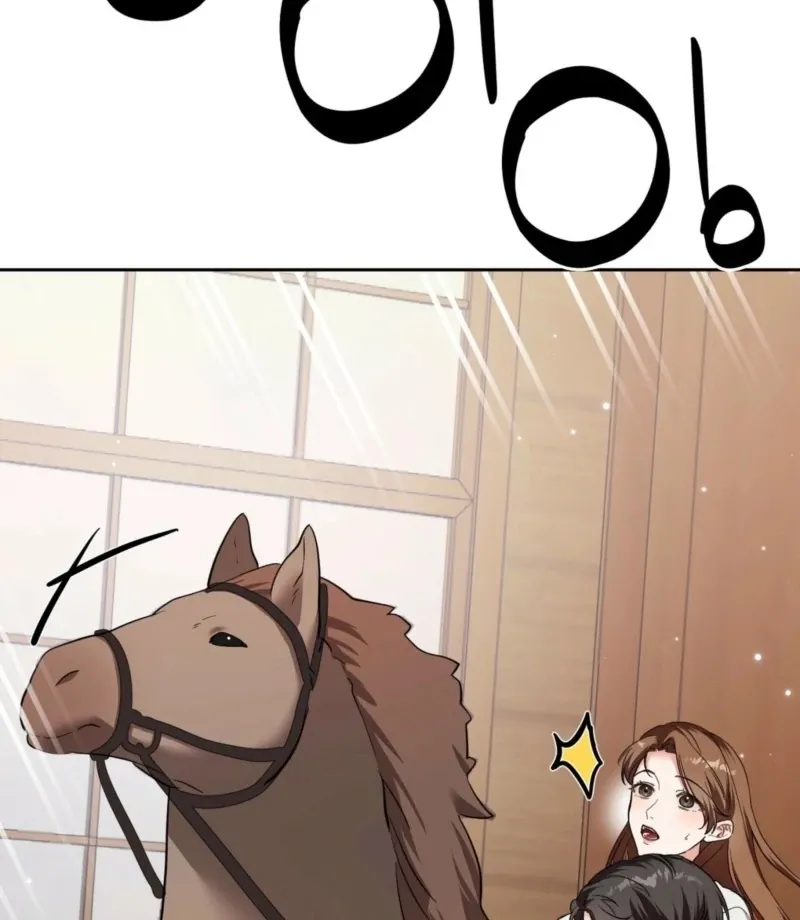 How to abandon you completely Chapter 6 page 29 - 
