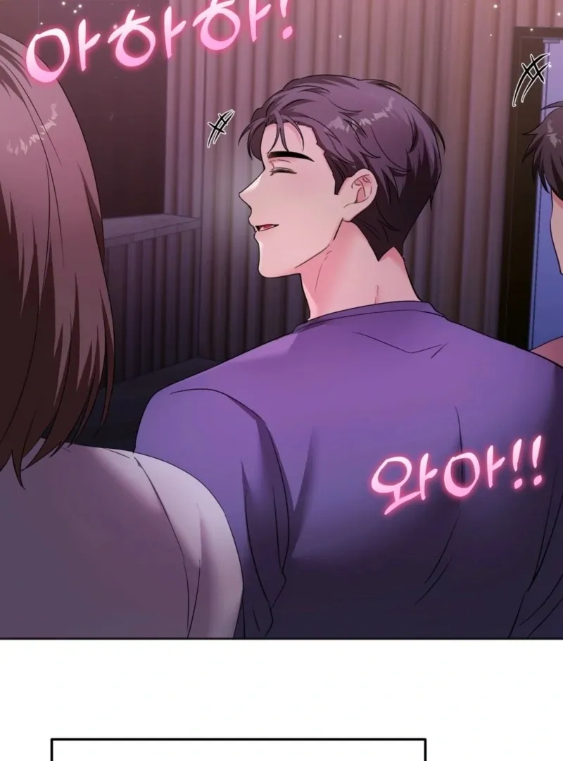 How to abandon you completely Chapter 6 page 49 - 