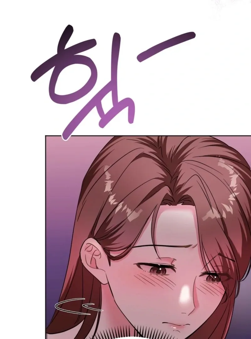 How to abandon you completely Chapter 6 page 58 - 