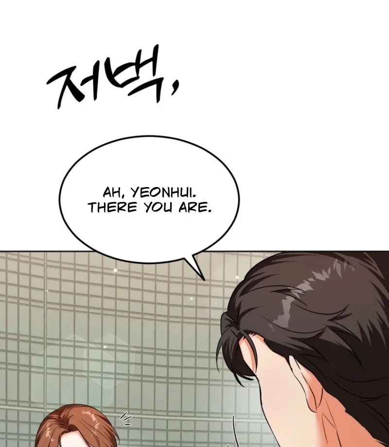 How to abandon you completely Chapter 6 page 69 - 