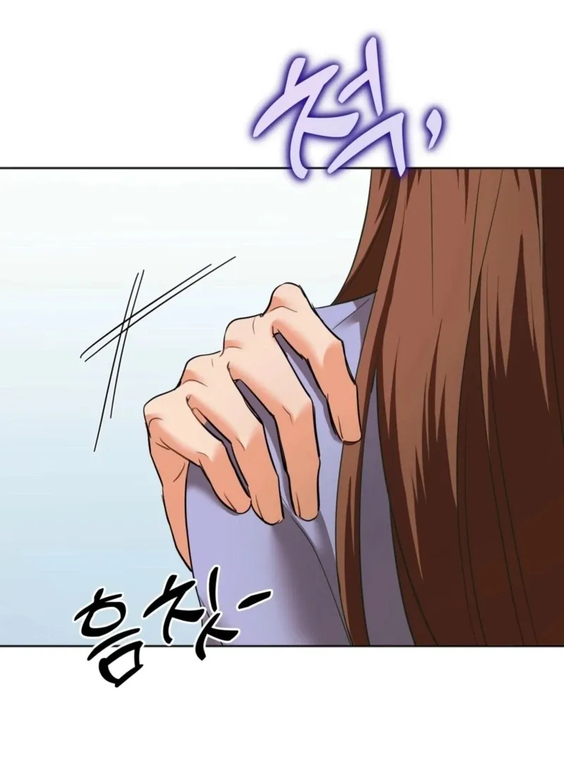 How to abandon you completely Chapter 6 page 88 - 