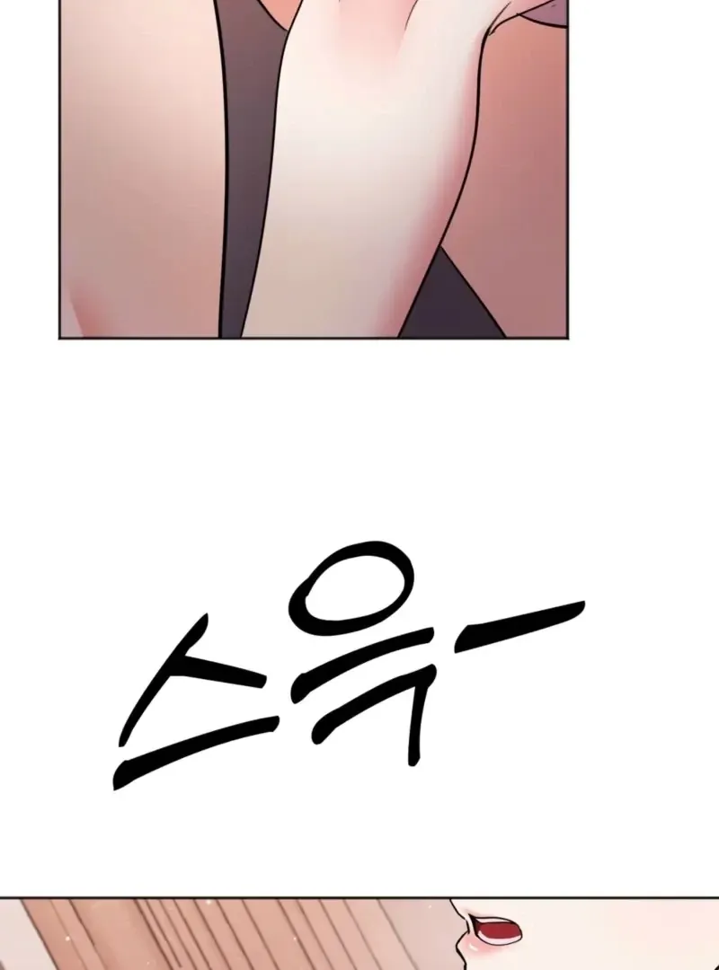 How to abandon you completely Chapter 7 page 102 - 
