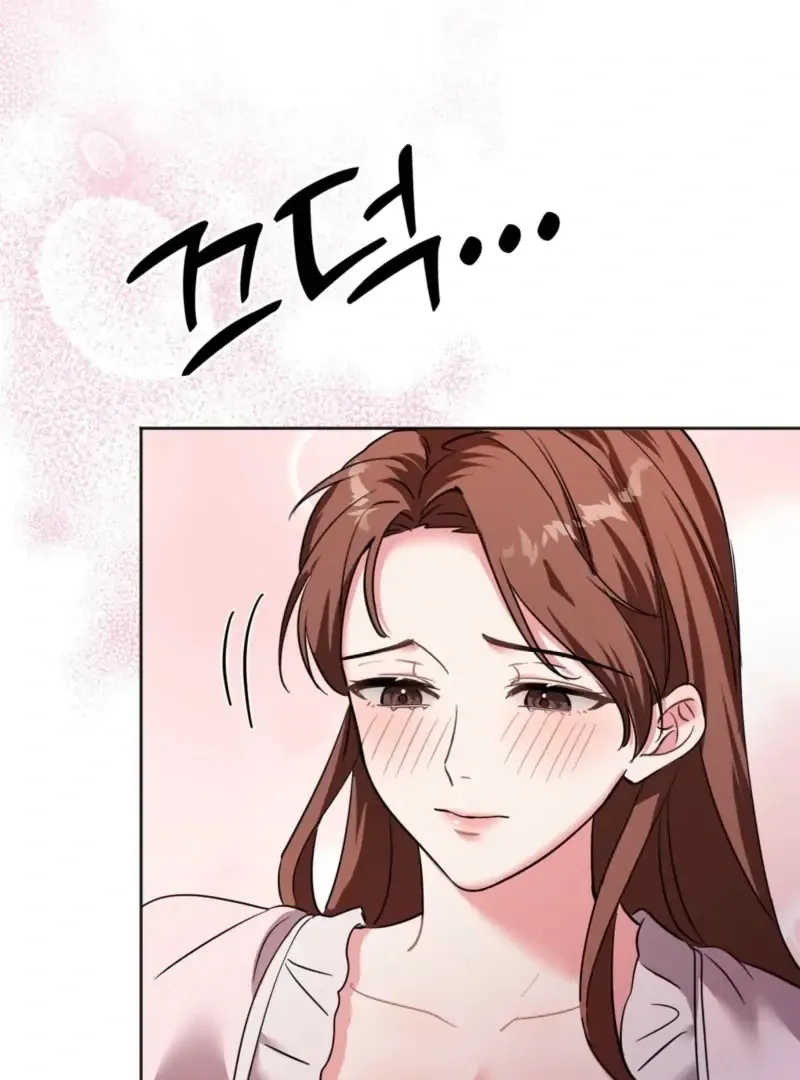 How to abandon you completely Chapter 7 page 110 - 