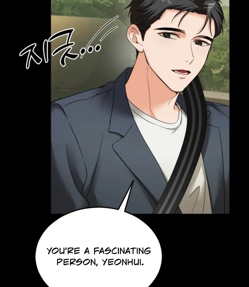How to abandon you completely Chapter 7 page 16 - 