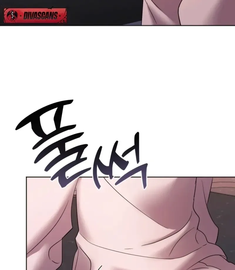 How to abandon you completely Chapter 7 page 37 - 