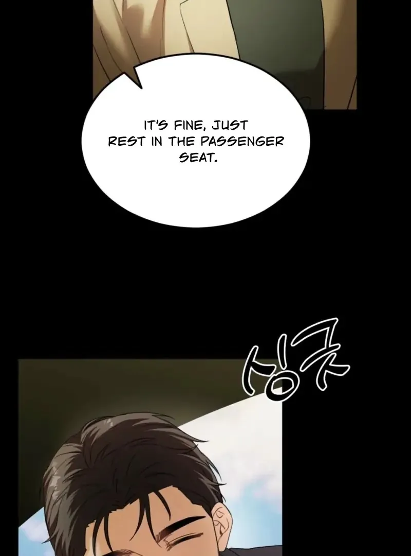 How to abandon you completely Chapter 7 page 5 - 
