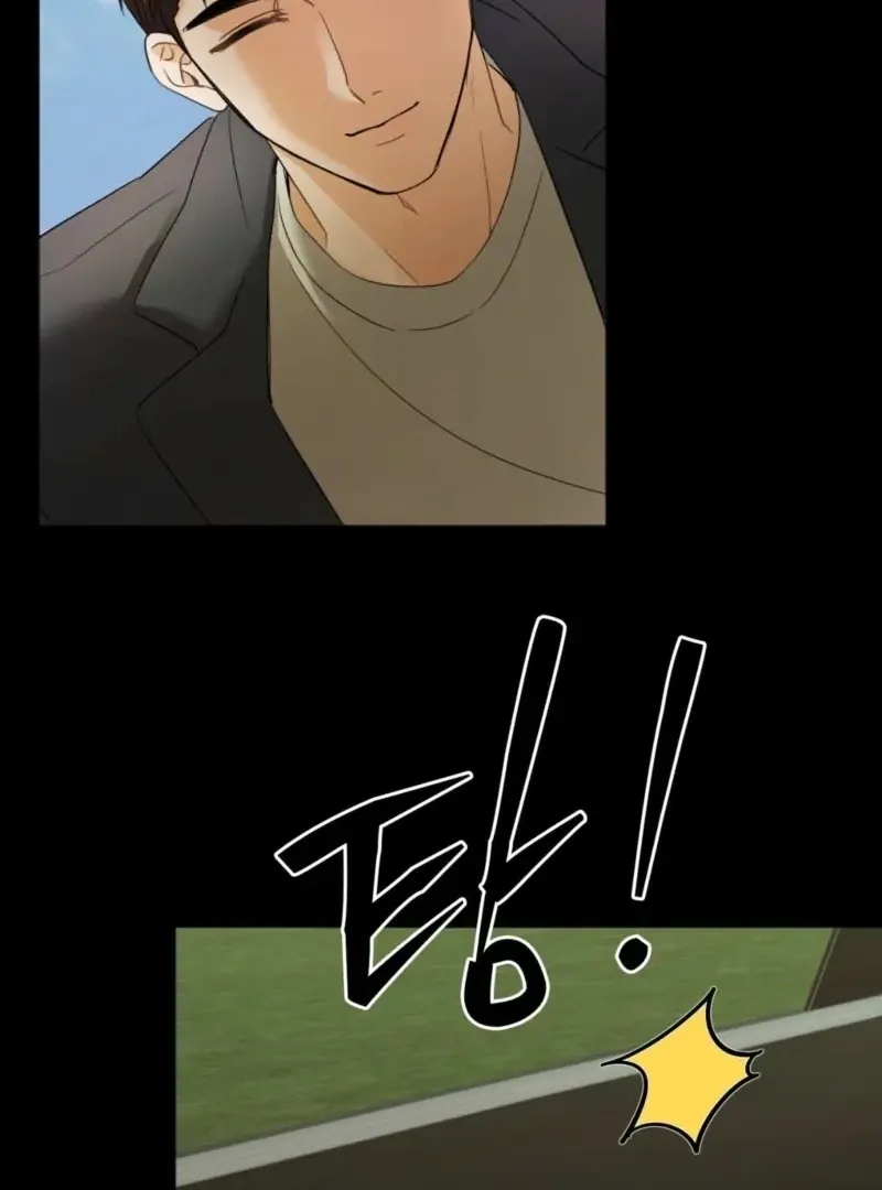 How to abandon you completely Chapter 7 page 6 - 