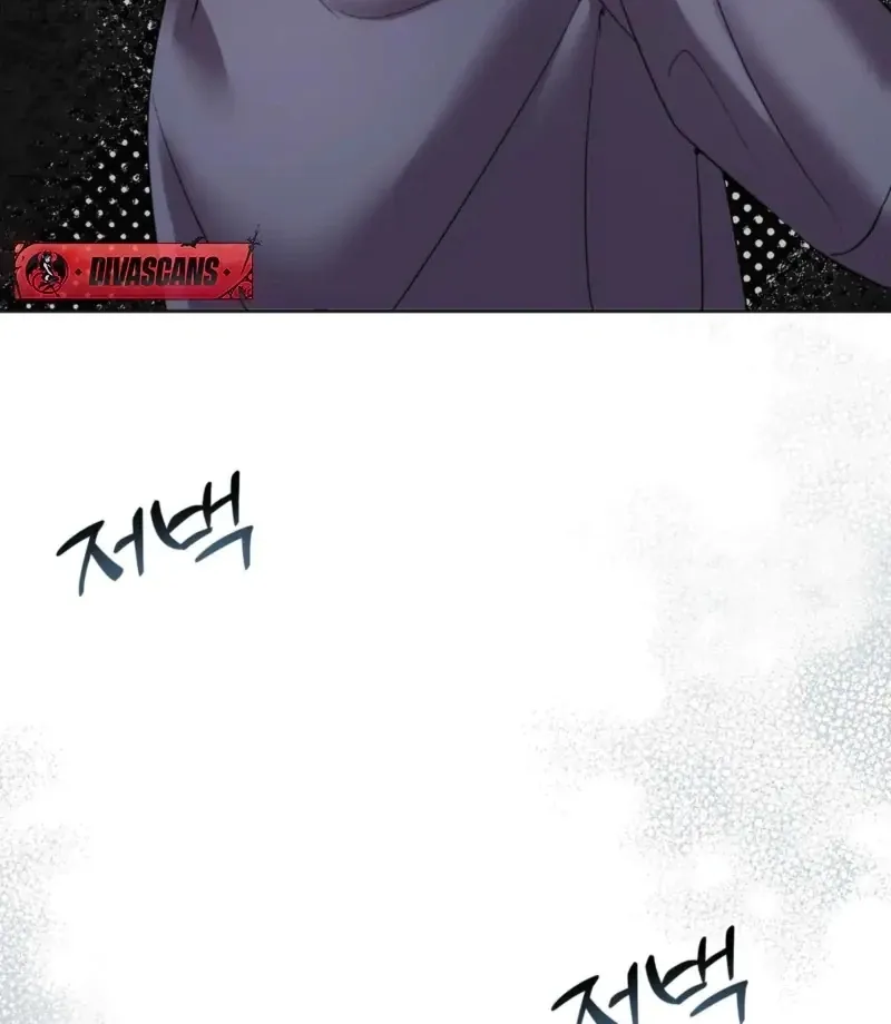How to abandon you completely Chapter 7 page 52 - 