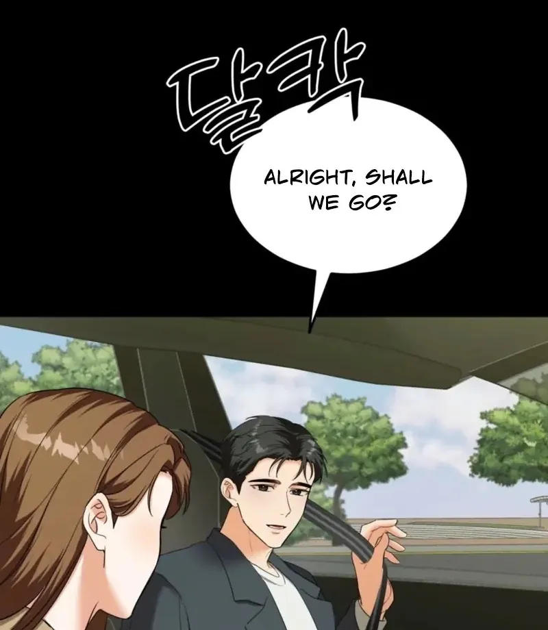 How to abandon you completely Chapter 7 page 8 - 