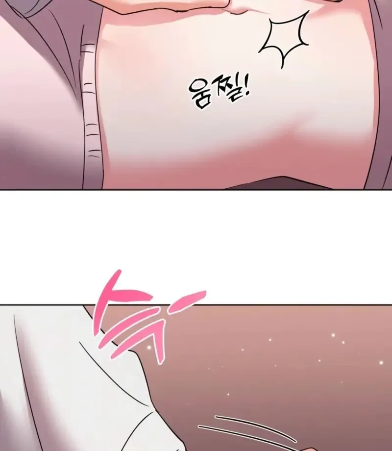 How to abandon you completely Chapter 7 page 82 - 