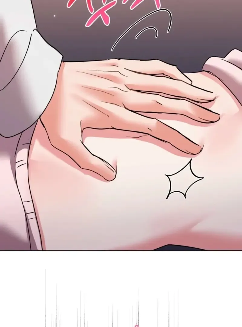 How to abandon you completely Chapter 7 page 84 - 