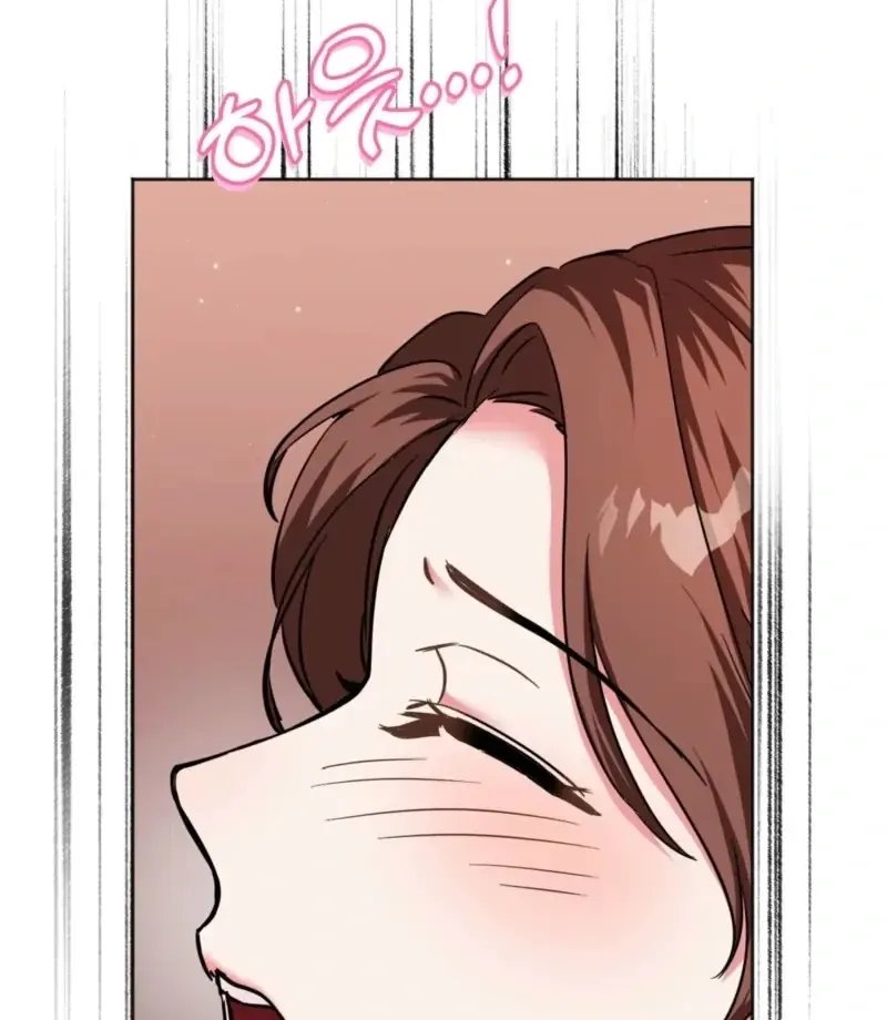 How to abandon you completely Chapter 7 page 85 - 