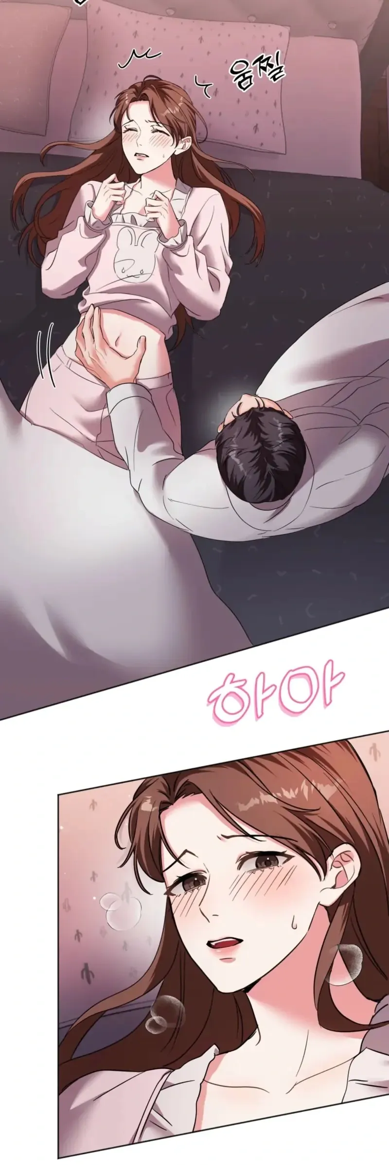 How to abandon you completely Chapter 7 page 87 - 
