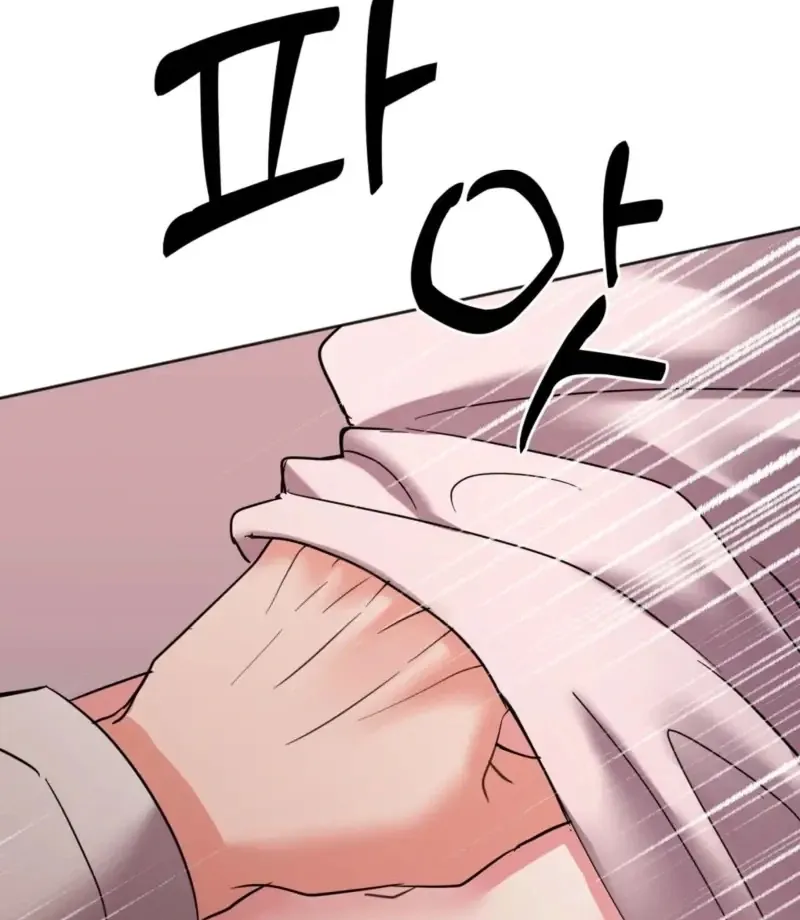 How to abandon you completely Chapter 7 page 95 - 