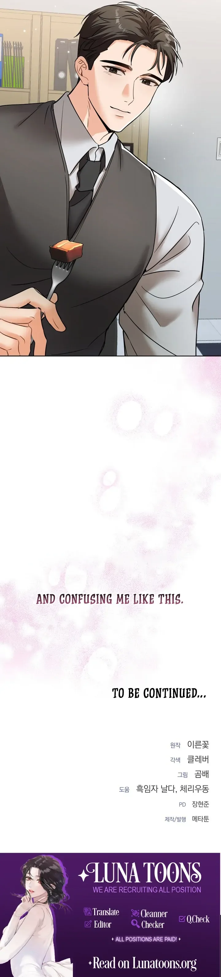 How to abandon you completely Chapter 8 page 126 - 