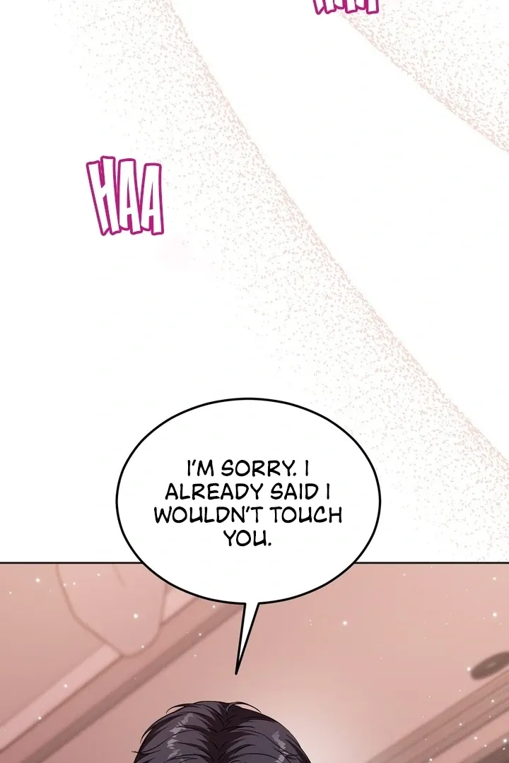 How to abandon you completely Chapter 8 page 17 - 