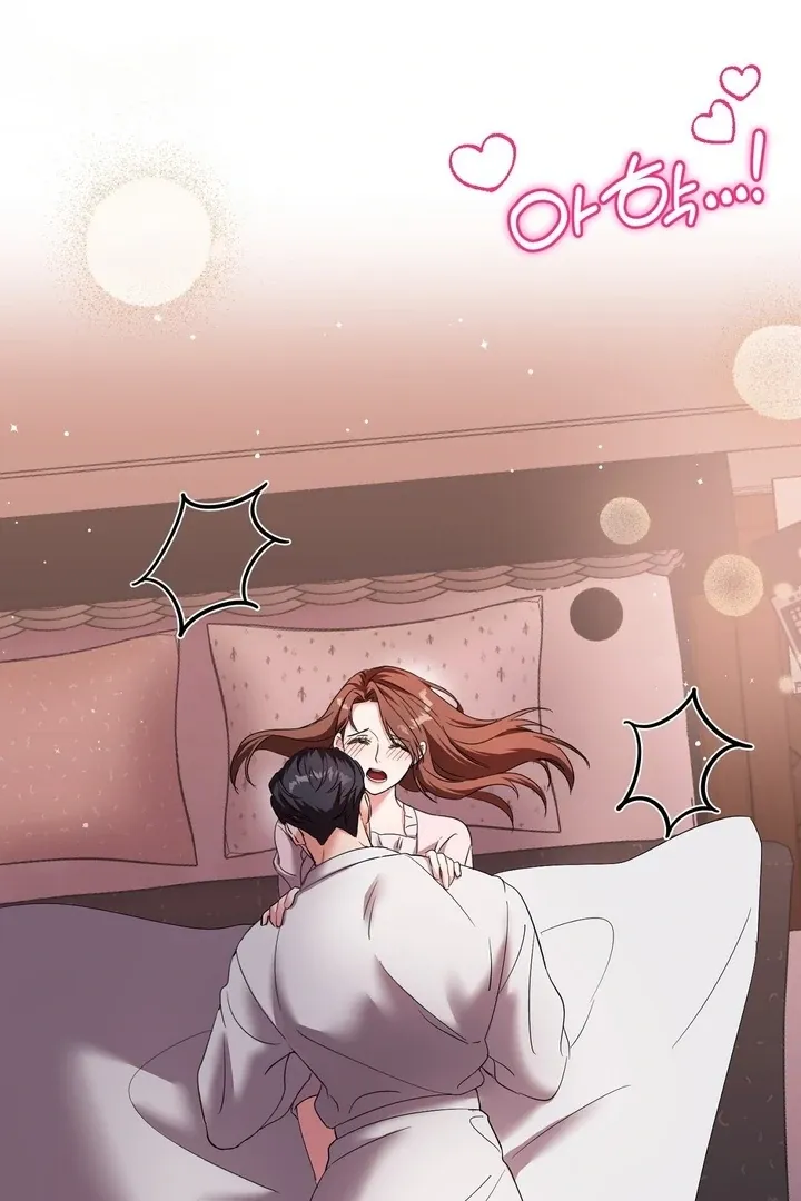 How to abandon you completely Chapter 8 page 3 - 