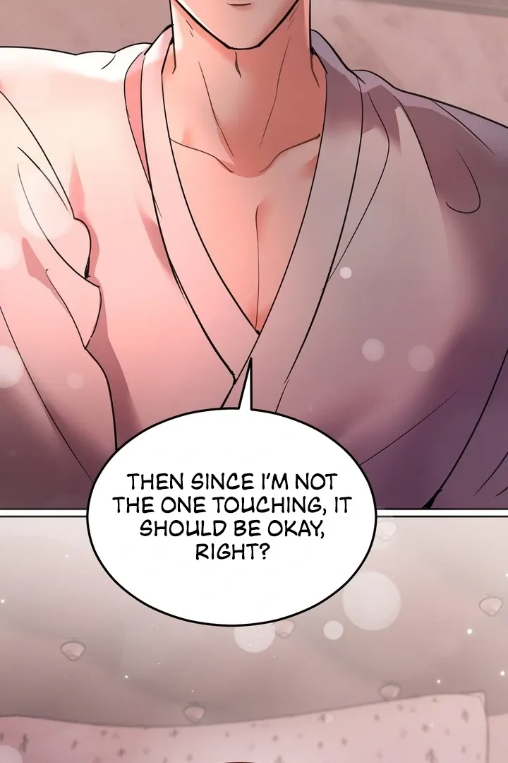 How to abandon you completely Chapter 8 page 23 - 