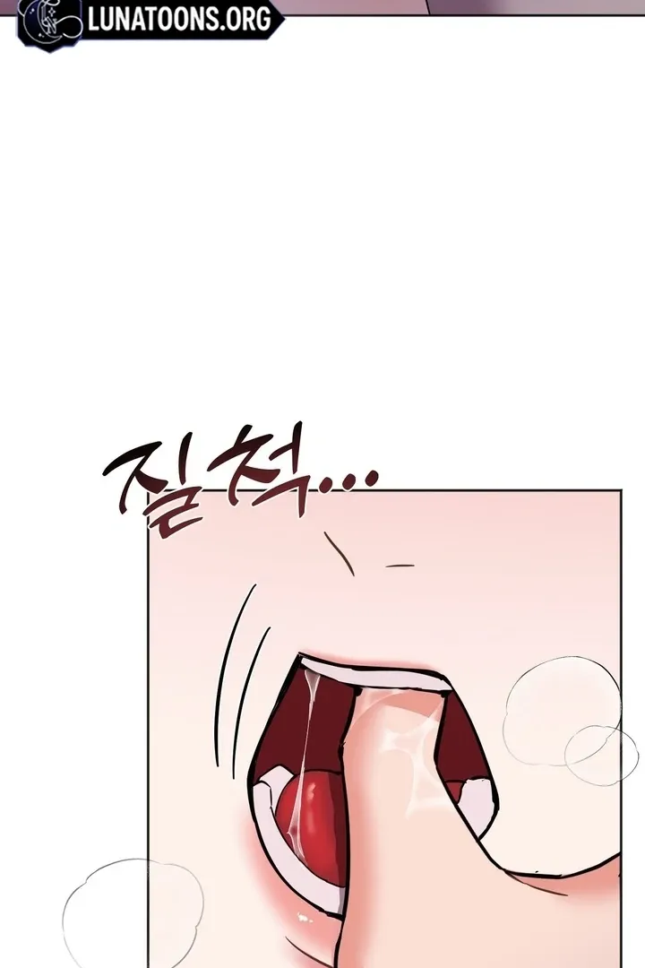 How to abandon you completely Chapter 8 page 25 - 
