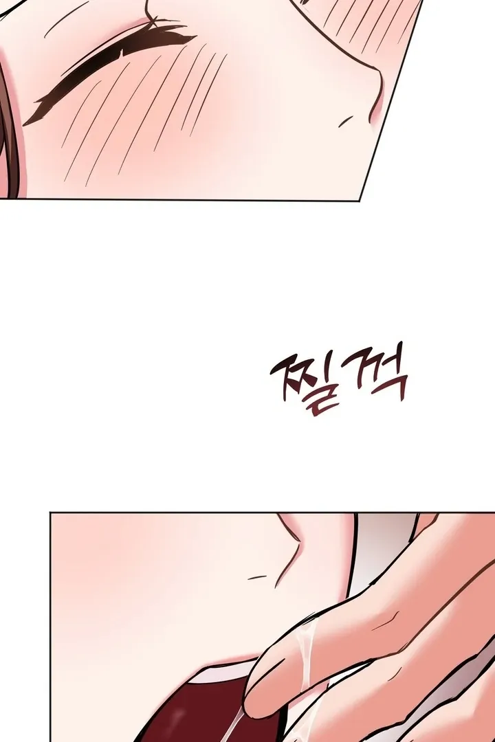How to abandon you completely Chapter 8 page 31 - 