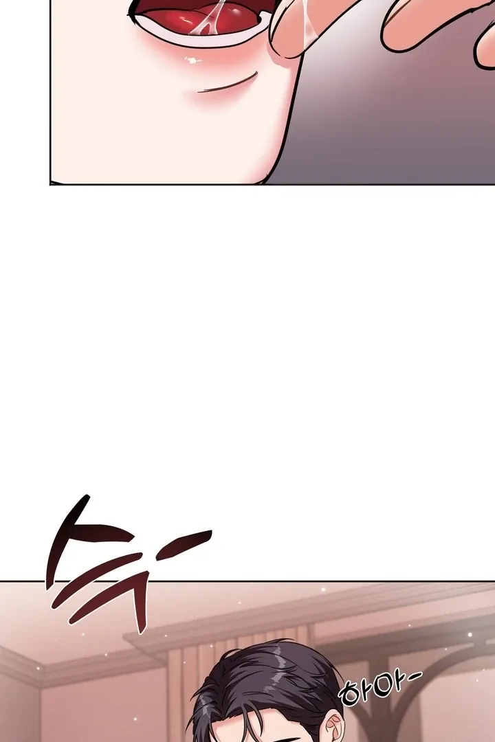 How to abandon you completely Chapter 8 page 32 - 