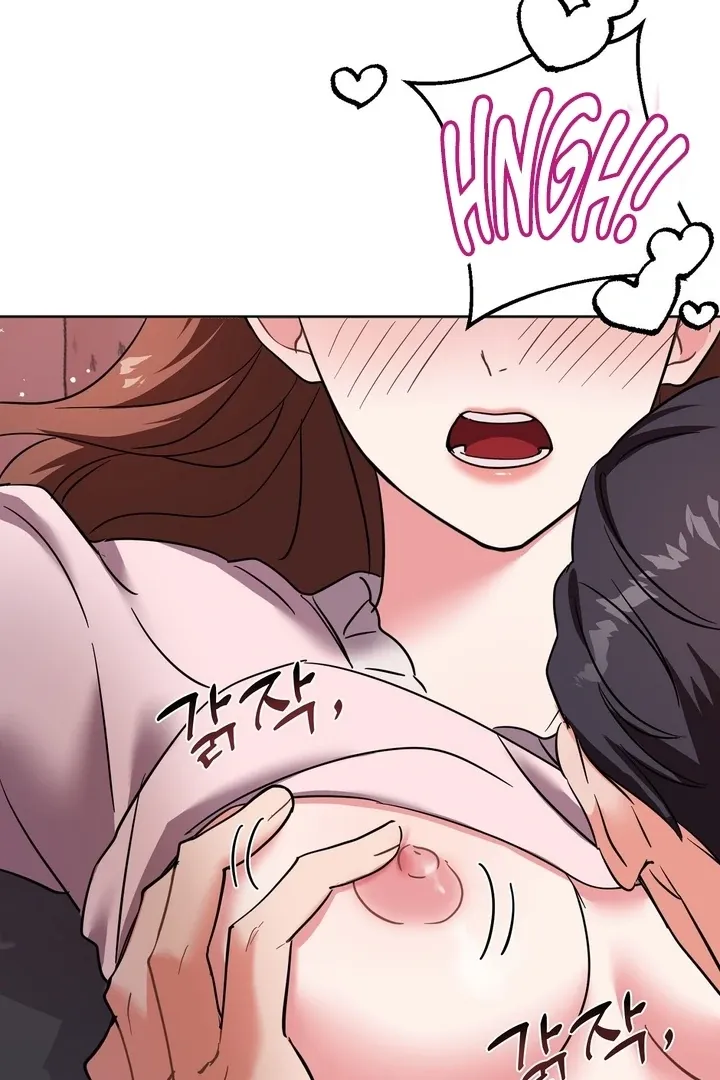 How to abandon you completely Chapter 8 page 5 - 