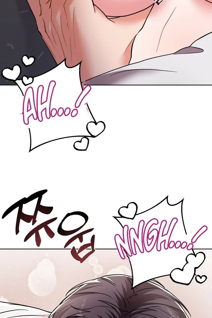 How to abandon you completely Chapter 8 page 6 - 