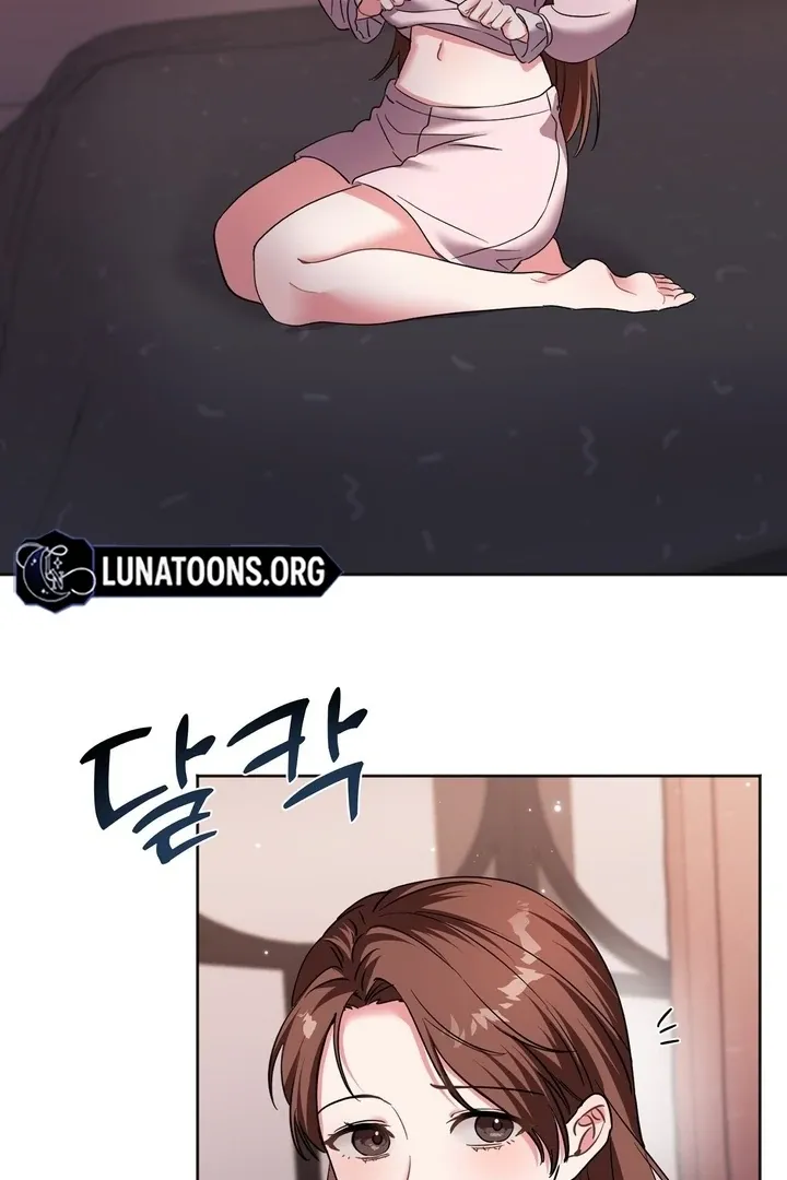 How to abandon you completely Chapter 8 page 51 - 