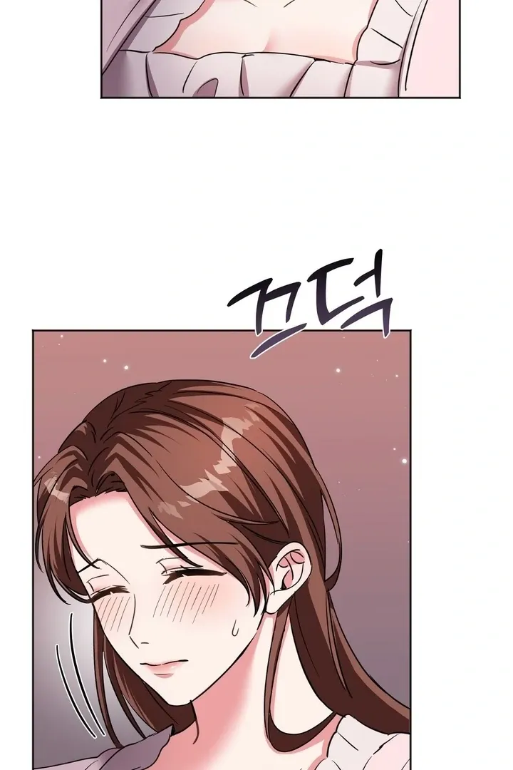 How to abandon you completely Chapter 8 page 57 - 