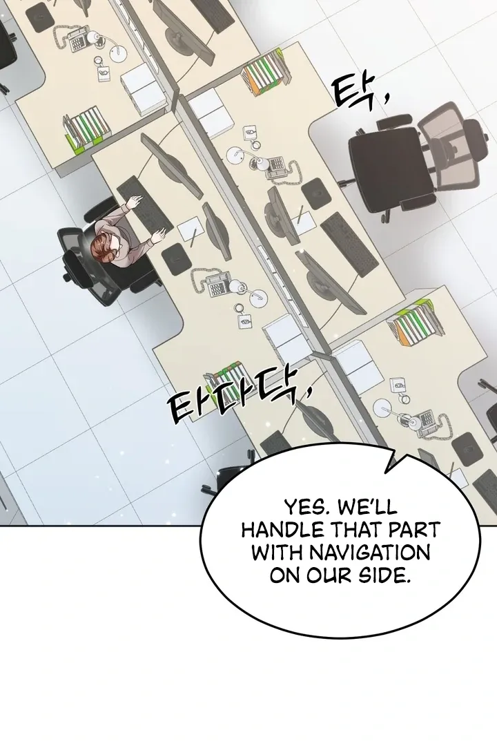How to abandon you completely Chapter 8 page 81 - 