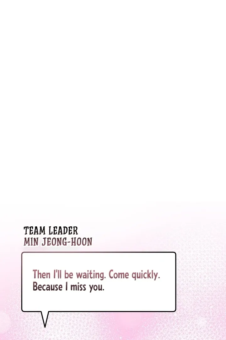 How to abandon you completely Chapter 8 page 94 - 
